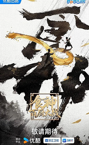 《姐姐真漂亮》完整版歌词·把声音与文字分开记录主题配图